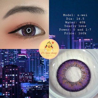 < CÓ SẴN > Lens mẫu Z - WEI màu TÍM, cận 0-8 [ KHÔNG BÁN LỆCH ĐỘ ]