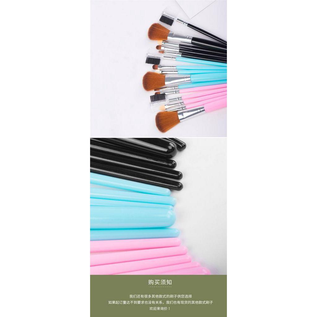 Set 5 Cọ Trang Điểm Chuyên Nghiệp Tiện Dụng Thương Hiệu Kaygarley