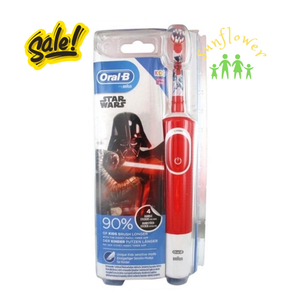Bàn Chải Điện Oral B Kids Pixar Starwar cho bé từ 3 tuổi hàng nội địa Đức