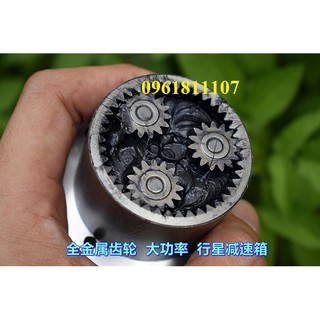 Motor giảm tốc 220V planetary 48 vòng