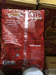 Kẹo Socola Belo Thái Lan (1goi )