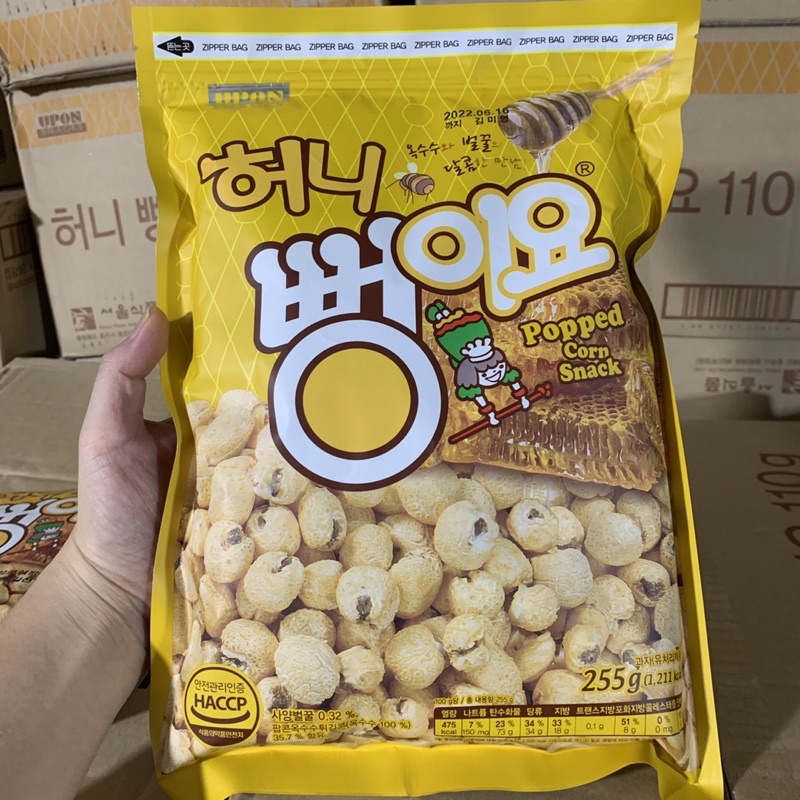 Bỏng ngô Hàn Quốc mật ong 110g &amp; 255g