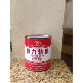 KEO DÁN 3300H (Chuyên dán bạt quảng cáo, dày dép) TL: 1kg