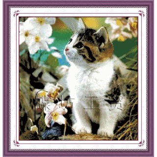 Tranh Thêu Chữ Thập (thêu toàn bộ) Cute Cat A225 (KHÁCH TỰ THÊU) kt:53x51cm