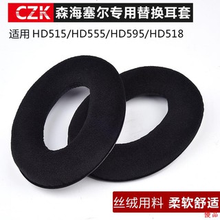 Đệm Mút Tai Nghe Trùm Đầu HD515 HD555 HD595 HD518 HD598 Chuyên Dụng