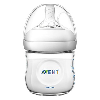 Set 3 Bình sữa Philips Avent Natural 125ml cho bé
