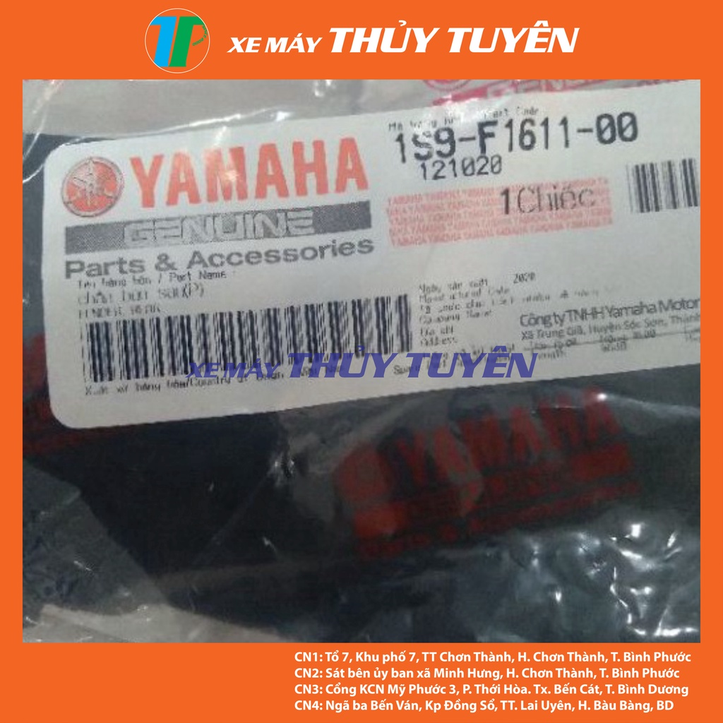 Dè chắn bùn sau zin Exciter 135 - 2006 - 2010