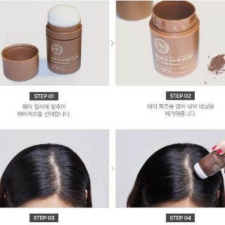 Phấn che khuyết điểm tóc Quick Hair Puff