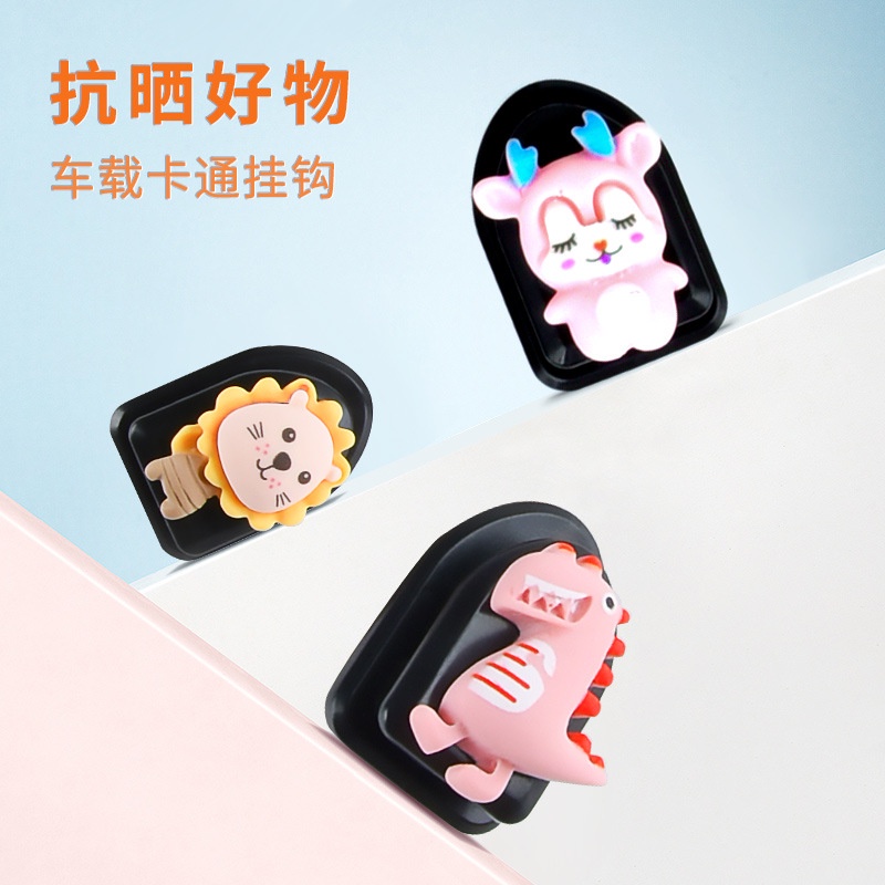 Móc Treo Đồ Ô Tô GẮN TRONG XE Hình Ngộ Nghĩnh, Đáng Yêu/ Móc Dán Treo Đồ Gia Dụng Trong Nhà Đa Năng