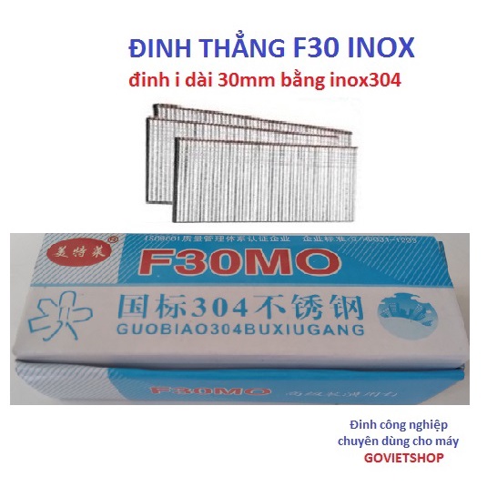 Đinh F30 inox 304 công nghiệp dài 30mm bằng inox