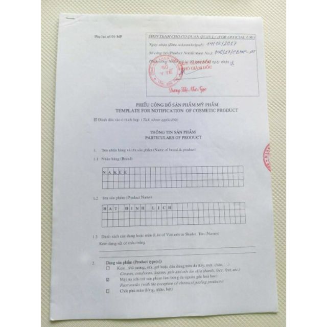 [RẺ VÔ ĐỊCH]Mặt Nạ Hạt Ngũ Hoa Collagen Thiên Nhiên 50g | Thế Giới Skin Care