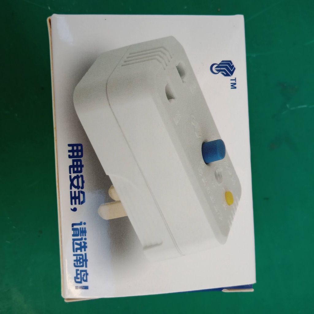 NB-ZL2M10 Ổ cắm chống giật, rò điện cho các thiết bị 220VAC, công suất 10A