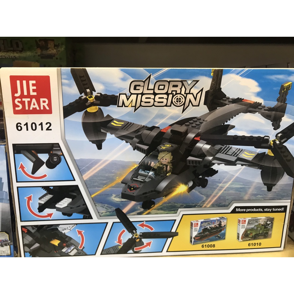 Bộ Lego lắp ráp Glory Mission Máy bay chiến đấu