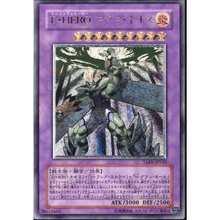 [ Zare Yugioh ] Lá bài thẻ bài TAEV -JP043 - Elemental HERO Magma Neos - Ultimate Rare
