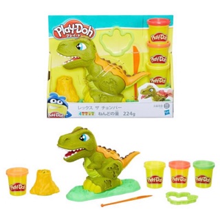 Bộ đồ chơi đất nặn khủng long bạo chúa T-Rex Playdoh