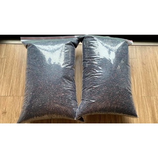Gạo Lức tím dẻo 55k 2kg