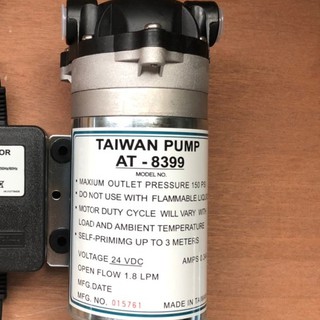 Bơm máy lọc nước 8399