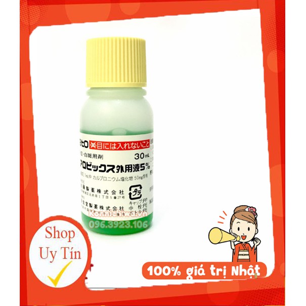 Thuốc kích thích mọc tóc Sato Nhật Bản [CHÍNH HÃNG] - 30ML - 0156