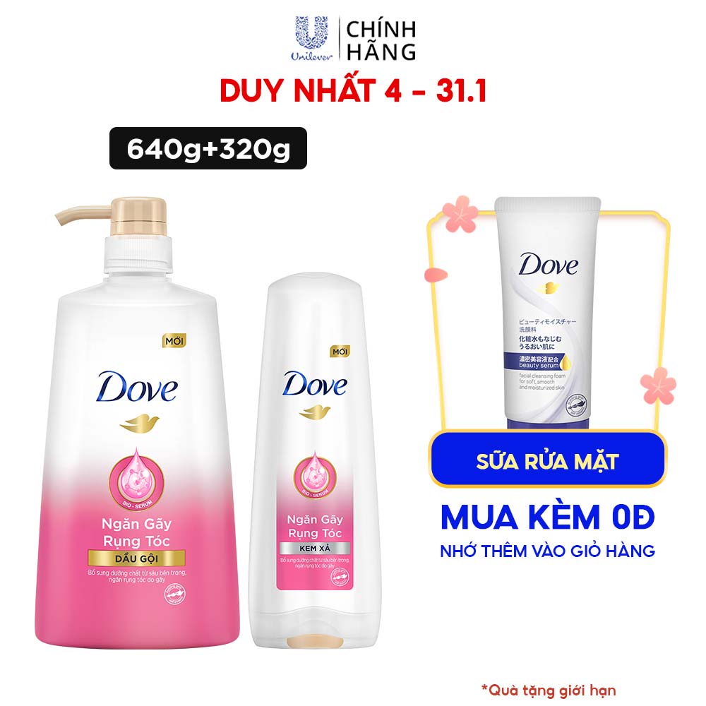 Combo Dầu gội Dove Ngăn gãy rụng tóc 640gr + Kem xả 320gr