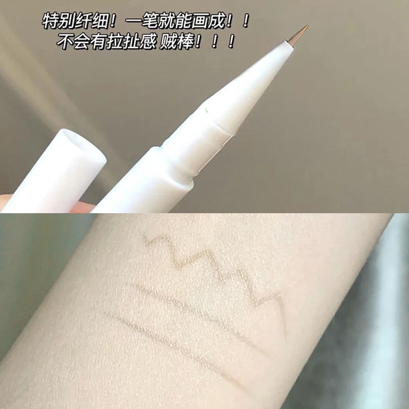 Bút Kẻ Mắt Tơ Tằm Không Thấm Nước Chống Mồ Hôi Nhanh Khô Không Bóng Sáng 1212 | BigBuy360 - bigbuy360.vn