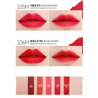 son EGLIPS LIVELY LIP ROUGE