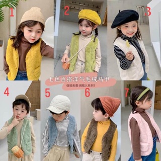 áo khoác 3 lỗ  cho bé