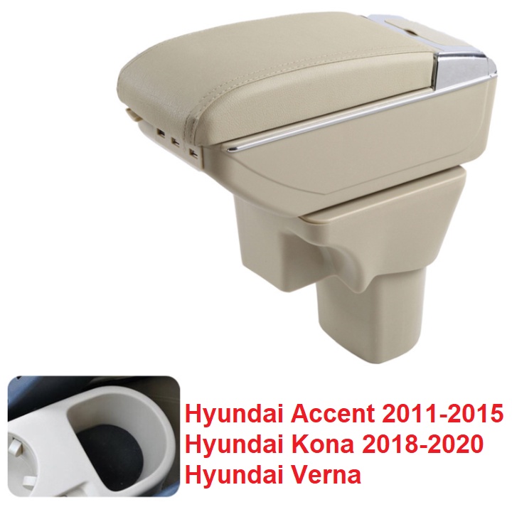 Hộp tỳ tay ô tô Hyundai Accent 2011-2015, Hyundai Kona 2018-2020 và Hyundai Verna MÃ DUSBV HOẶC JD-ZXV