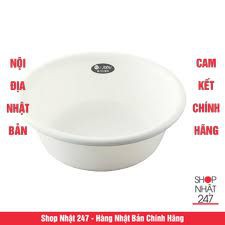 [Hỏa Tốc HN] Chậu nhựa cao cấp màu trắng 3L Nội địa Nhật Bản