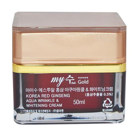 Kem sâm dưỡng da tổng hợp ngày & đêm Aqua Wrinkle & Whitening Cream 50ml