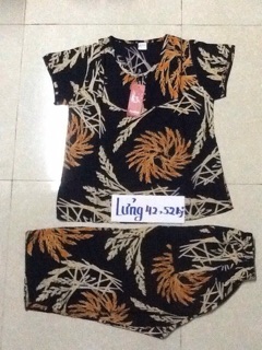 Bộ lanh người lớn