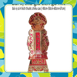Bài vị thờ gia tiên linh vị thờ long vị gỗ mít cao cấp