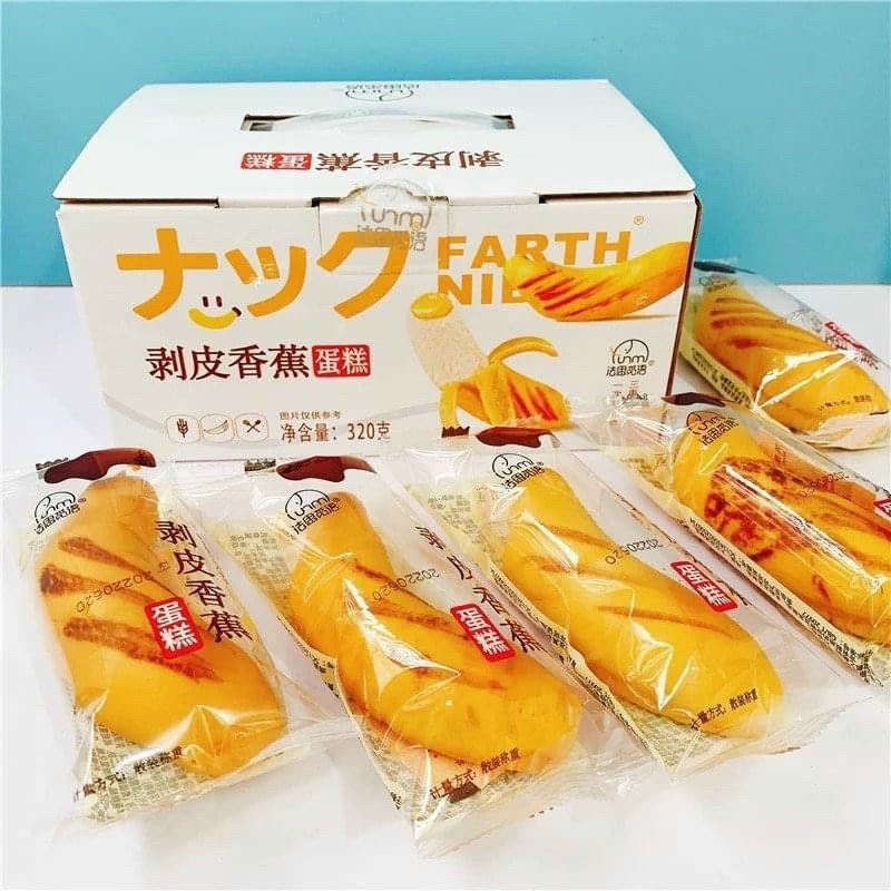 1 HỘP 320gr BÁNH BÔNG LAN CHUỐI TAN CHẢY NHÂN PHOMAI (8 chiếc)