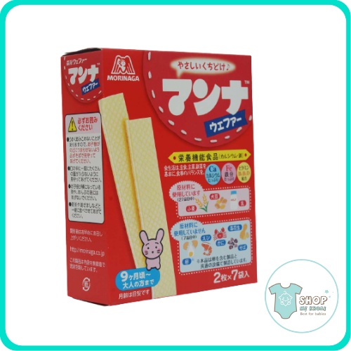 Bánh ăn dặm cho bé, Bánh Xốp Morinaga Ăn Dặm Cho Bé Từ 7 Tháng Tuổi Date 05.2023- Shop Mẹ Khoai