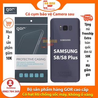 Ốp Samsung S8 / S8 Plus hãng Gor cao cấp trong suốt , siêu dẻo, 0.4mm siêu mỏng, siêu nhẹ, siêu bền