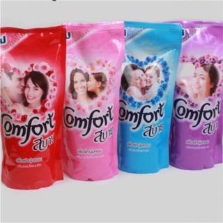 Nước xả comfort thái - 600ml