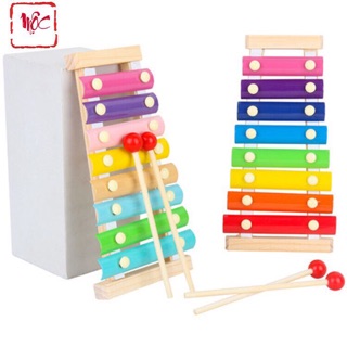 Combo 7 món đồ chơi gỗ thông minh cho bé