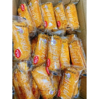Bánh ruốc gà que