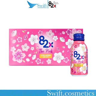 Nước uống collagen 82x đẹp da , 82x the pink collagen