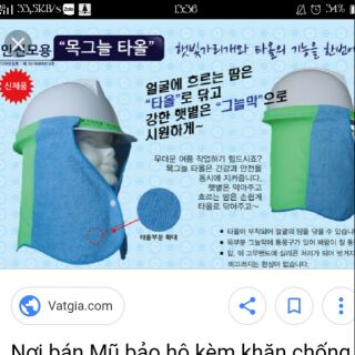 Vành mũ che nắng hàn quốc