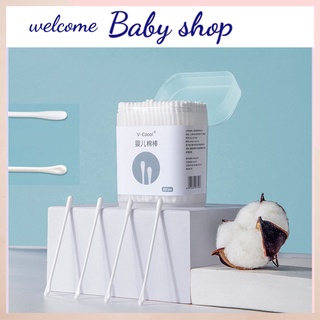 Tăm bông cho bé sơ sinh V-Coool, hộp 200 que [ haye baby shop]