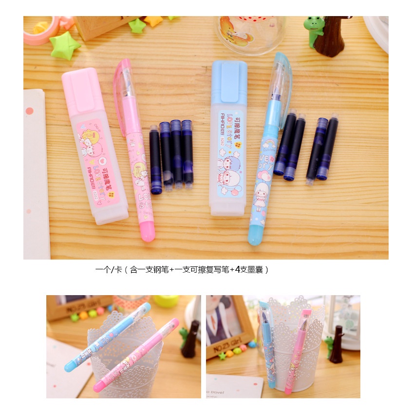 Bộ bút máy kèm giấy ghi chú sáng tạo dành cho học sinh