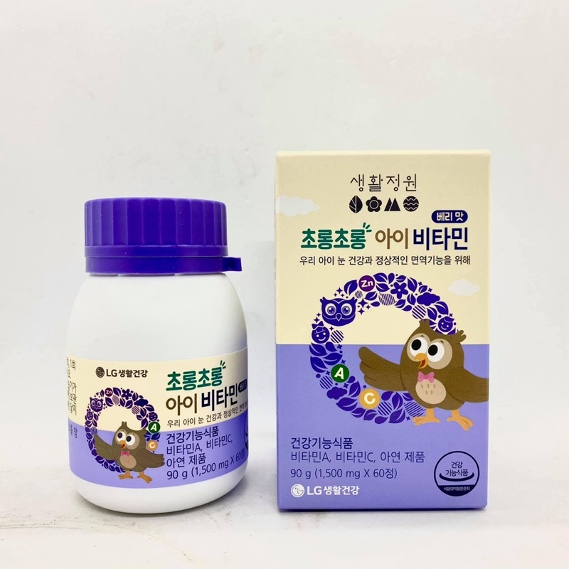 Viên Uống Bổ Mắt Trẻ Em Hàn Quốc, Hộp 60viên