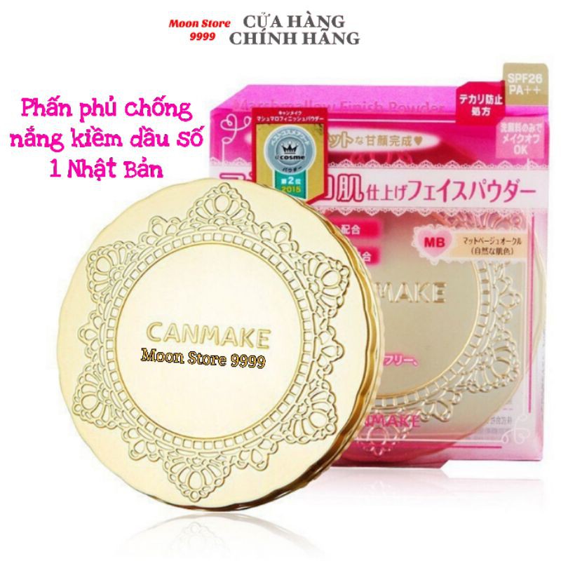 Phấn phủ kiềm dầu Canmake Marshmallow Finish Powder 10gr Nhật Bản