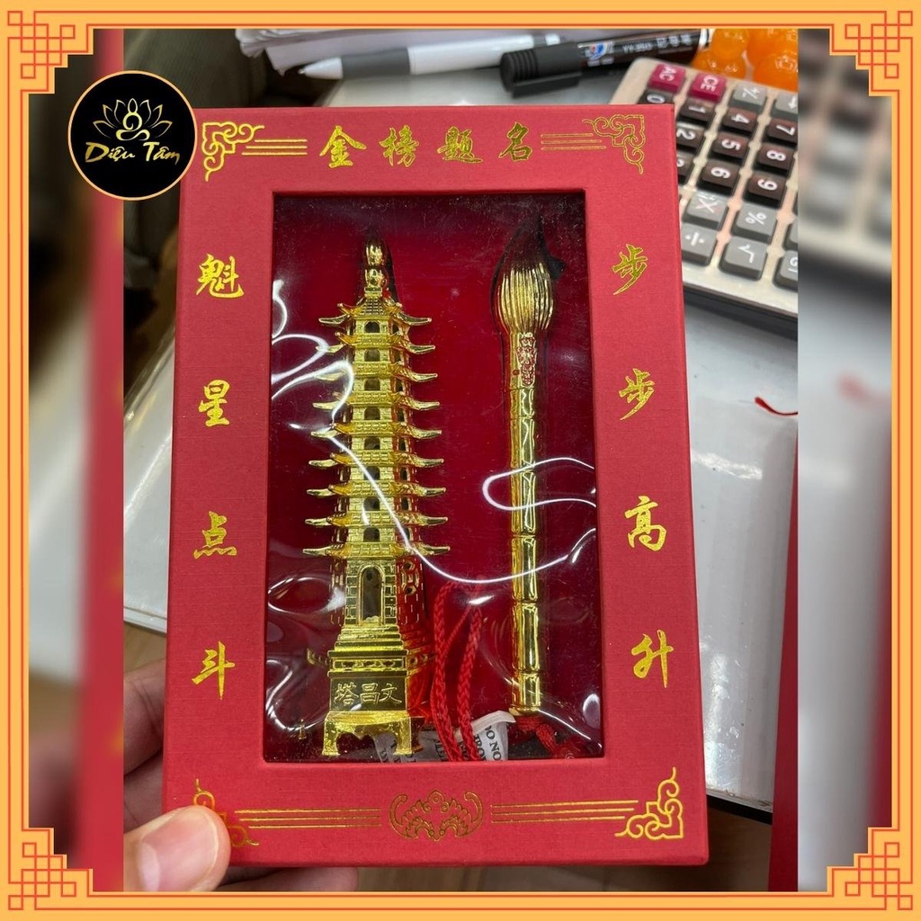 Tháp Văn Xương và bút văn xương đồ phong thủy để bàn kích vận đường học hành công danh sự nghiệp Diệu Tâm
