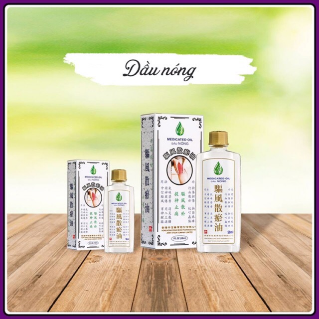 Dầu Nóng Di Hào 50ml