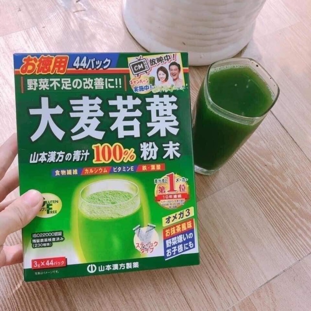 Bột lúa mạch non Nhật Bản