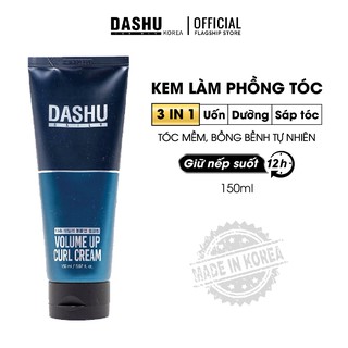 Kem Làm Phồng Tóc Dashu Daily Volume Up Curl Cream 150ml