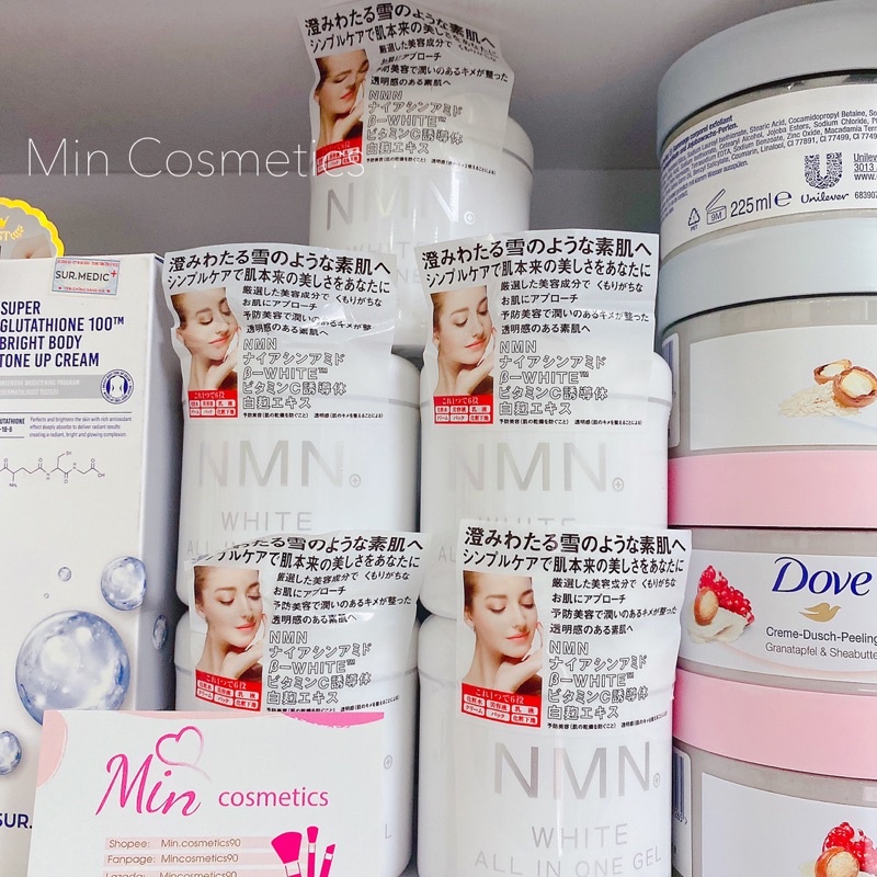 Kem Dưỡng Trắng Da 6 trong 1 NMN White All In One Gel Nhật