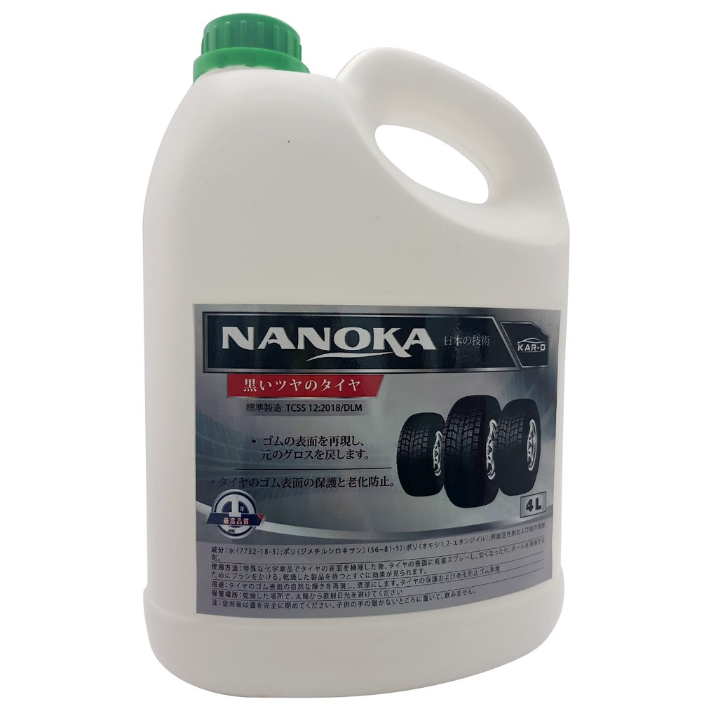 Dưỡng Đen Bóng Lốp NANOKA, làm đen lốp chống bám bụi trên lốp, bảo vệ và chống lão hóa bề mặt lốp