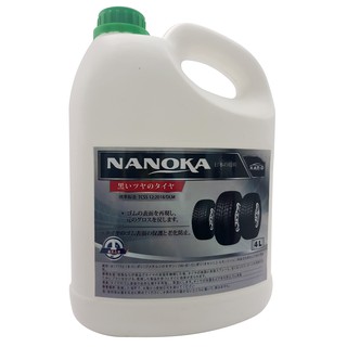 Dưỡng Đen Bóng Lốp NANOKA, làm đen lốp chống bám bụi trên lốp, bảo vệ và chống lão hóa bề mặt lốp